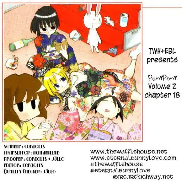 Pani Poni Chapter 18 9